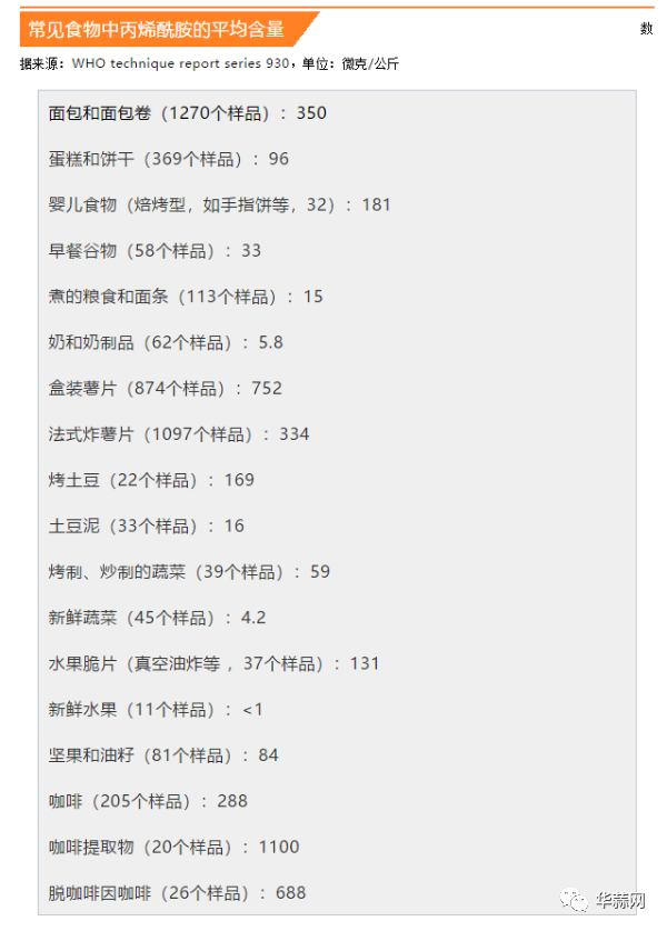 577527d275baedffefdc1d4aad1e6514.png