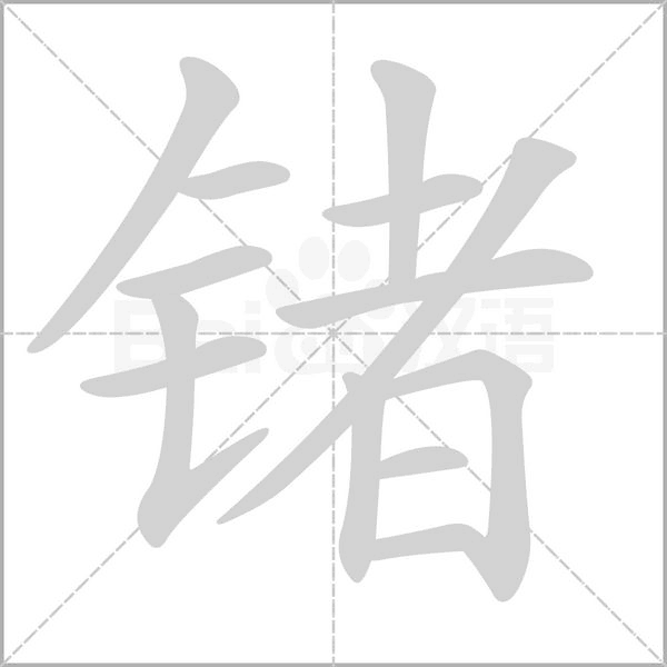 1a4a601602438a4720c8669140374469.gif