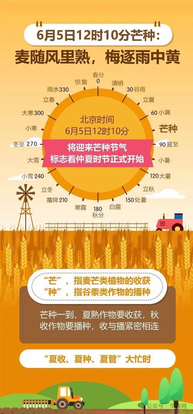 66cdb9a4b54a8bedca53015801672c04.jpg