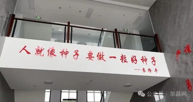 c7f1a4a2615225b5f29f537f61f8a783.jpg