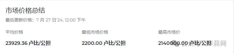 73fbe5c97747b476c7a6d50475a59a50.png