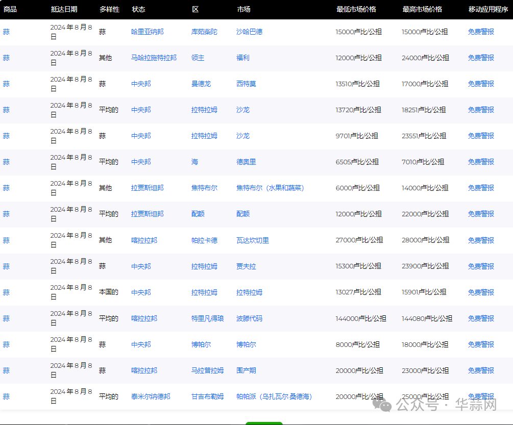 97e896363fa20c90cdf3a89f29b72c57.png