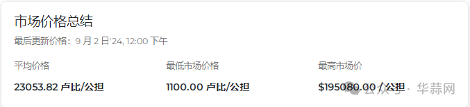 c8eaf9b72e037a838e9b6fcc7c327ffb.png