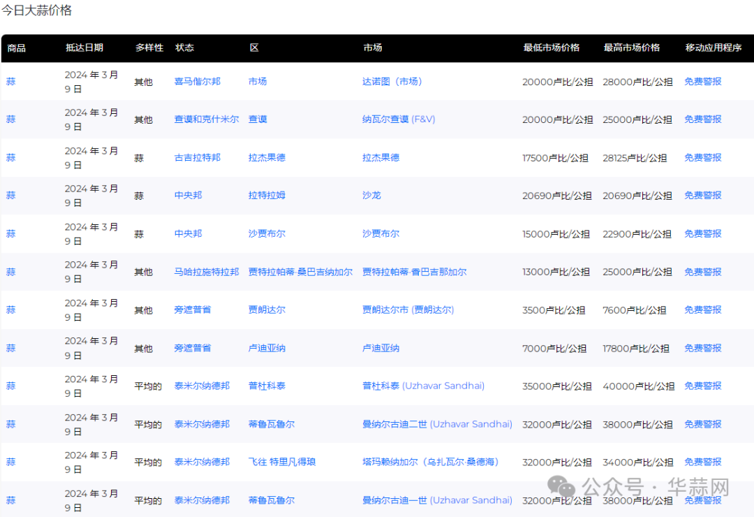 9d7a80fb6cc83a3e46c204d495711dbe.png
