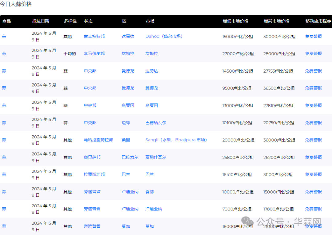 d8386705d87c25a5ad2ef6bfe5d295e7.png