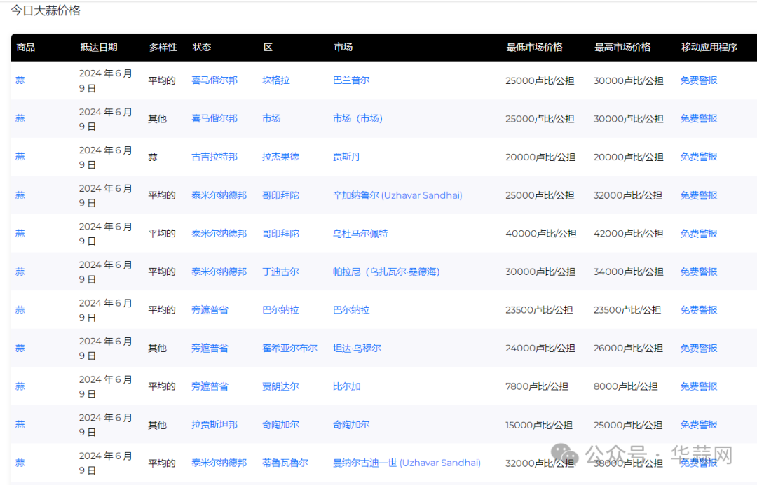 ef4eb9910f2ef83344b8fad78b5fcfd1.png