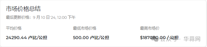 da8e08ae829fbae167cb9b3338c85ed7.png