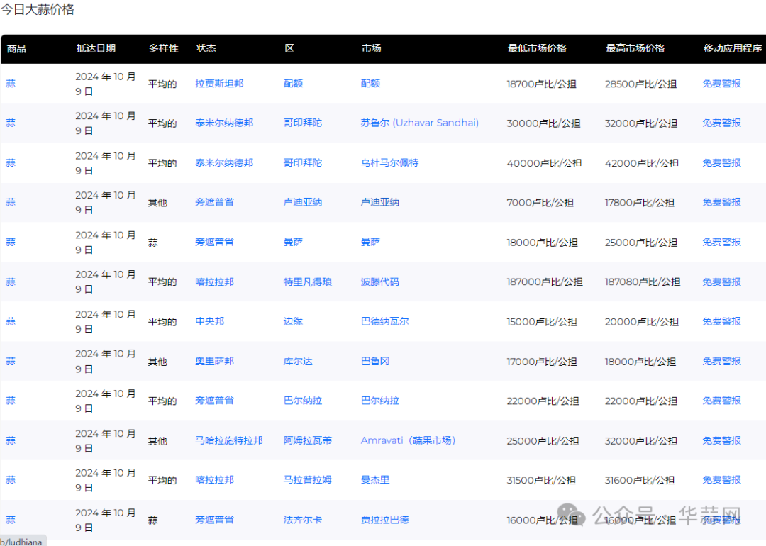 eb93506359d0ed90adcb8aff81601577.png