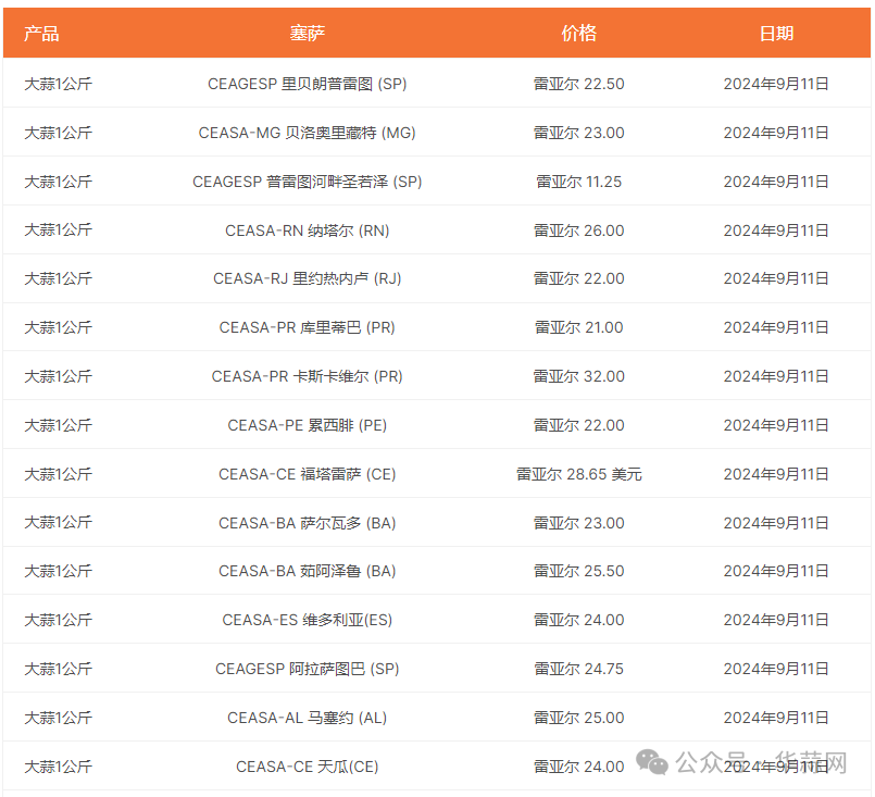 8627932d0a66e80c619a9144efd64ee2.png