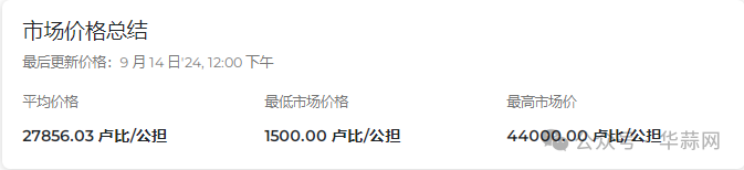 1cf60734f974da070455bedc587a22f0.png