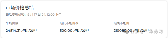63ad9460820a820fb347619fc35637cd.png