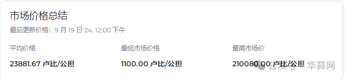 313c06d9802b29fbf841944c2ddf9afc.png