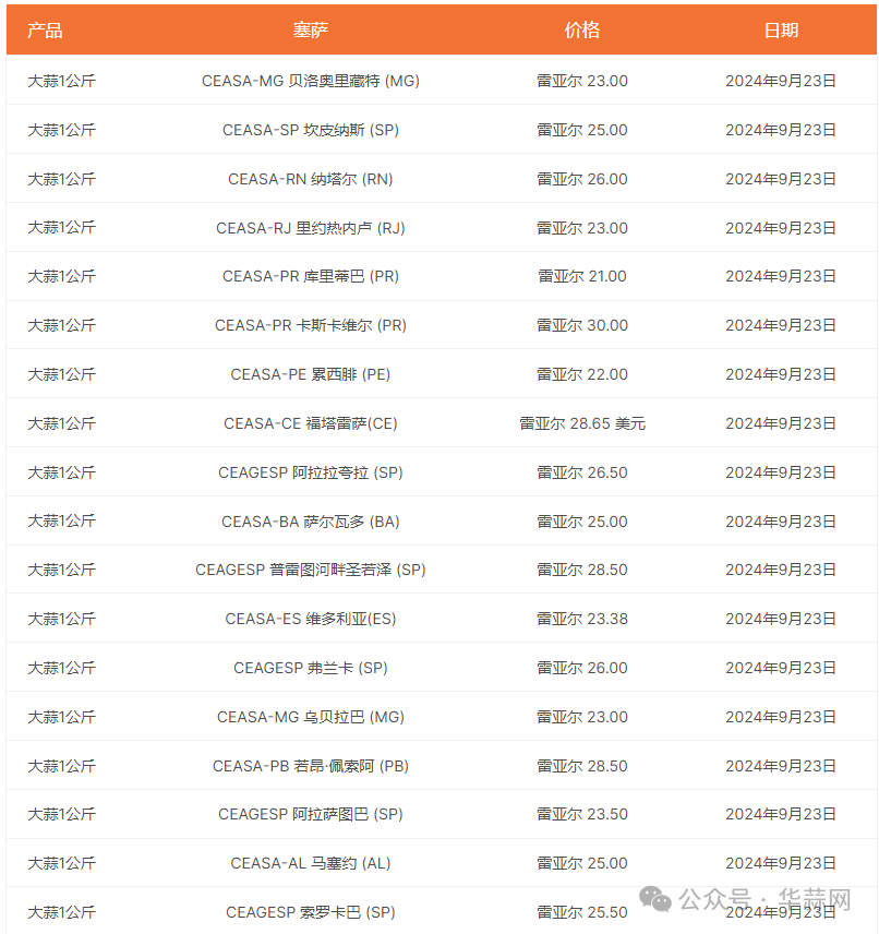 43b6cdfb8d8b5c801f9fd6ebf3317d67.png