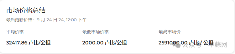 864e421b6487dd7b2896a753f34ecac9.png