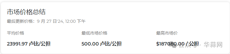 05c83eaa1a360a57834589ad73397e59.png