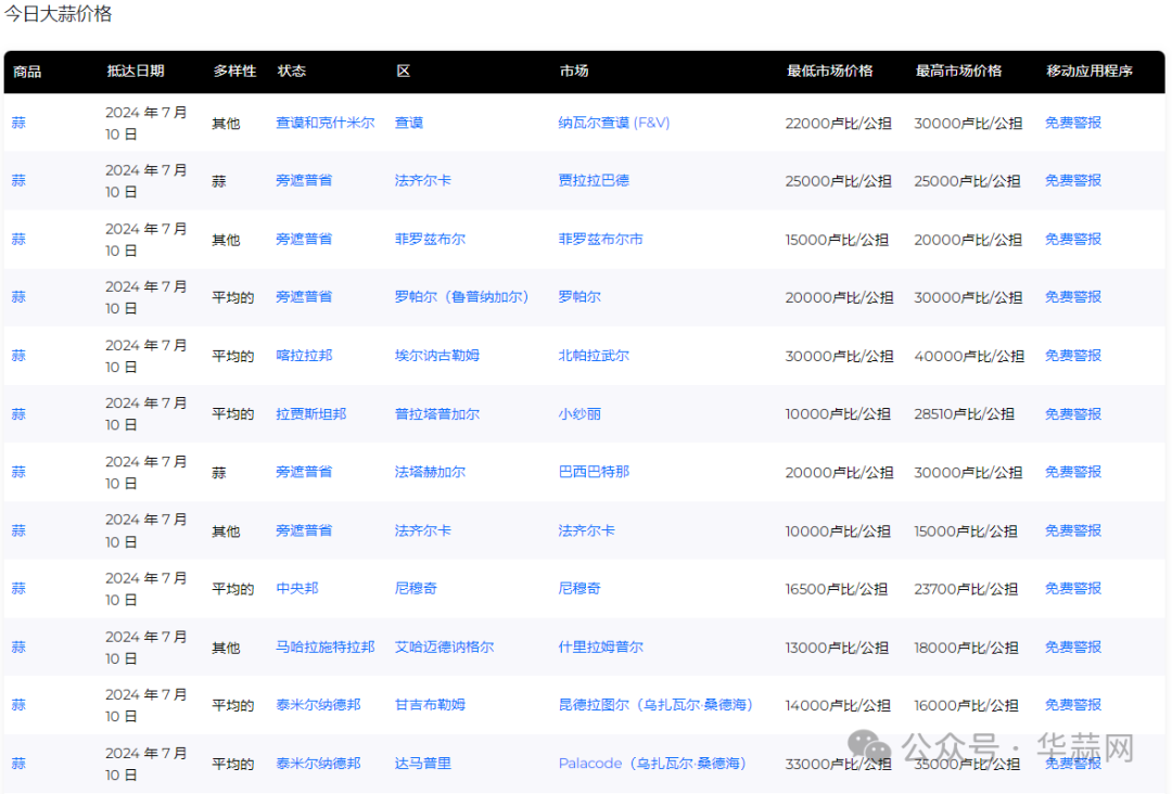 8283047b1c78d9c1527d857963a1cb7e.png