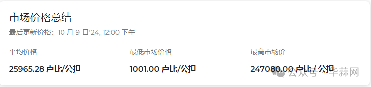 ec564d716aaa079f49d2b461babd5504.png