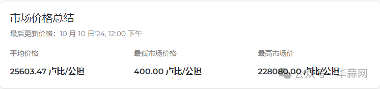 93496f70032db5a5ec2d49dc0af8a5e0.png