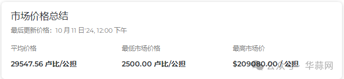 6146208d24668ebcc0c7f547ed05dd89.png