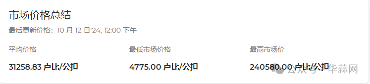 c063d0fc2a1c55223adc2a563ab2ea2d.png