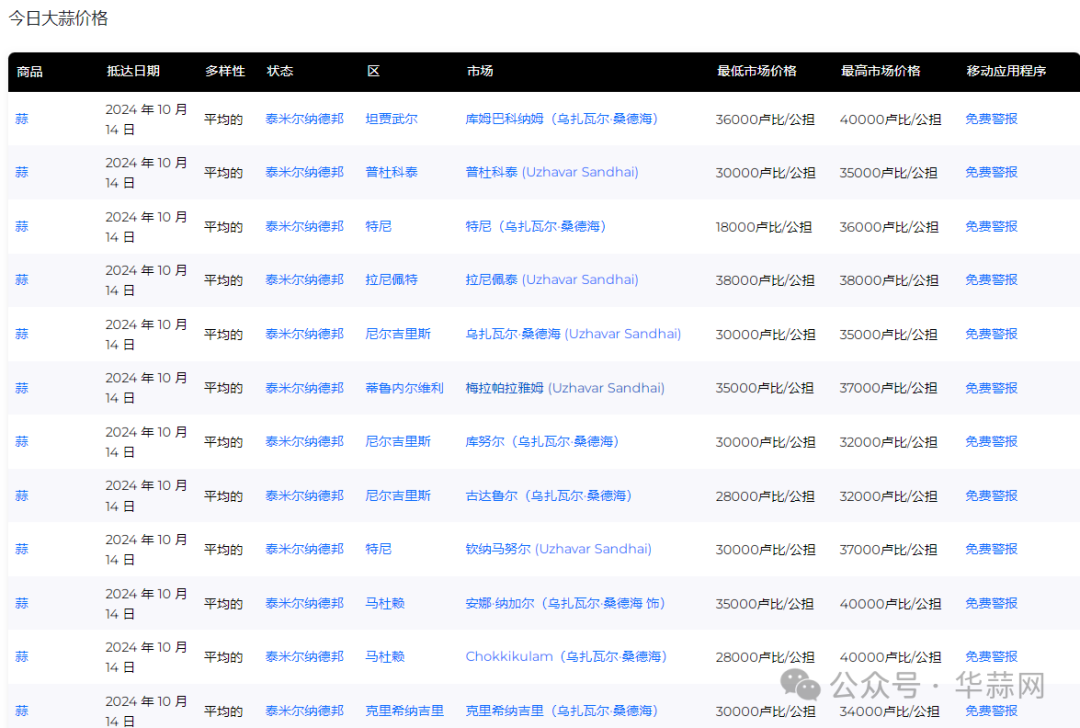 91bd59a0fa9809557d1a243ab3b84bff.png