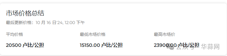 70c6755956075ce9a164a9f05dee62f0.png