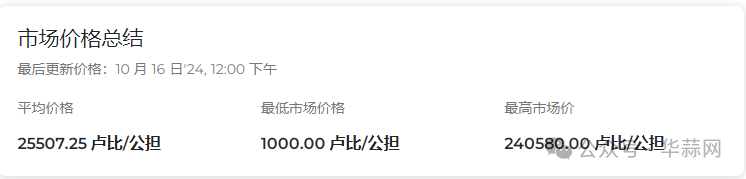 112adb4989995b92fe52d4958e3055b8.png