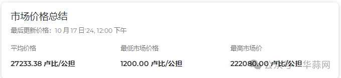 8d041c60bc1e1f7edd4b968fe3f3001c.png