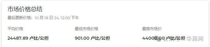 4b2c82178b2066c51245a39f308032ec.png