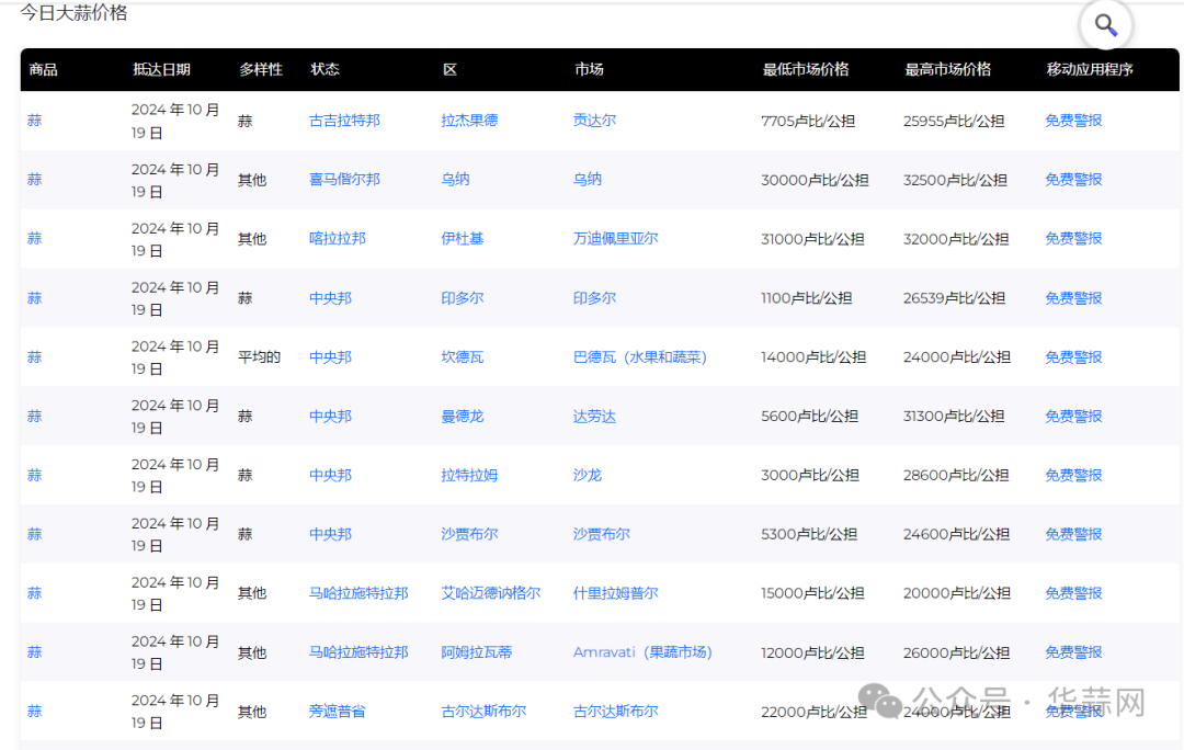 89bcb5e6b2d96534b6b5b87e9e239bab.png