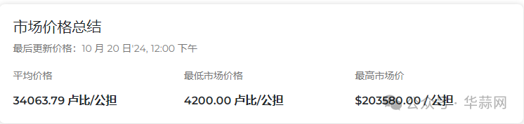 80b8631fcfe3e2ac339a694146e98fb6.png