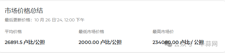 b3a90347d7166748e8613d14ea388b45.png