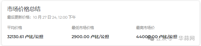 188b81db7f227ef5e84bc5630716cd44.png