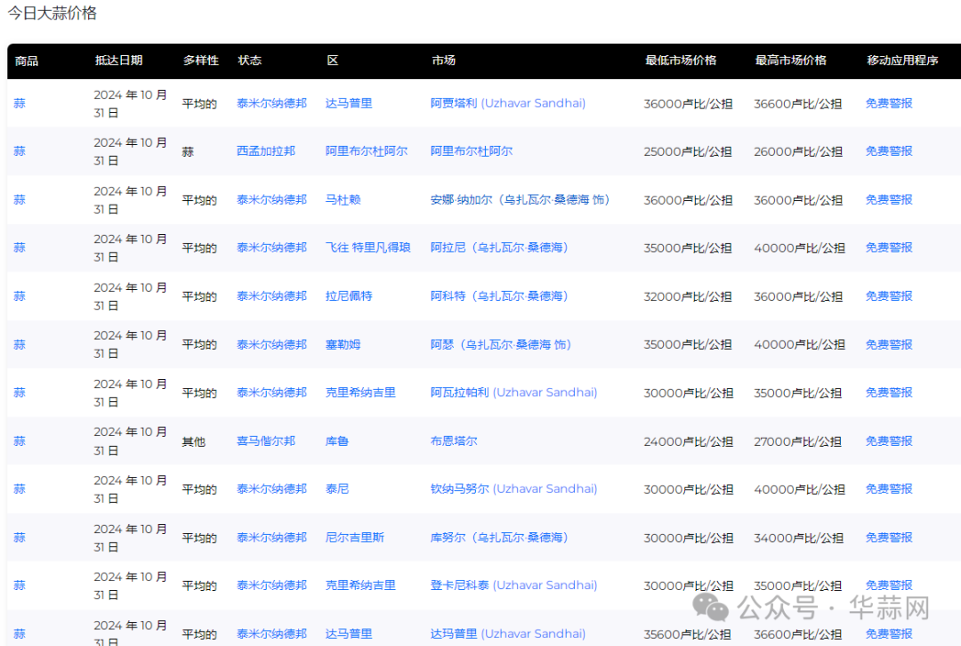 e2e82bdd8b7476a6444723442c70f830.png