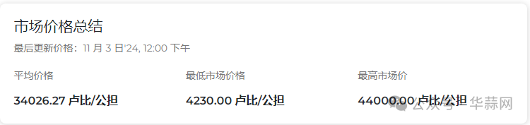 64c8c983e369a72f2c3a27d3f91903b6.png