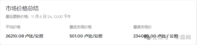 758e192681c7fa53e7a4ccecc97f0931.png