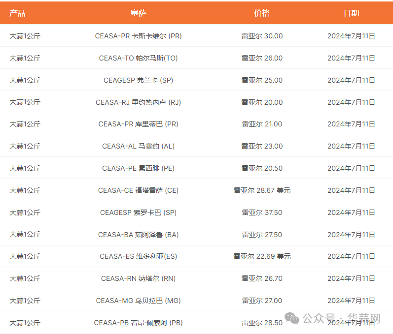 be25f7d9131403a340ac5a21ccc4e8d1.png