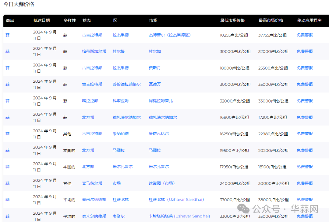 25e887c43bbb07d28503c89f5ce47ac3.png