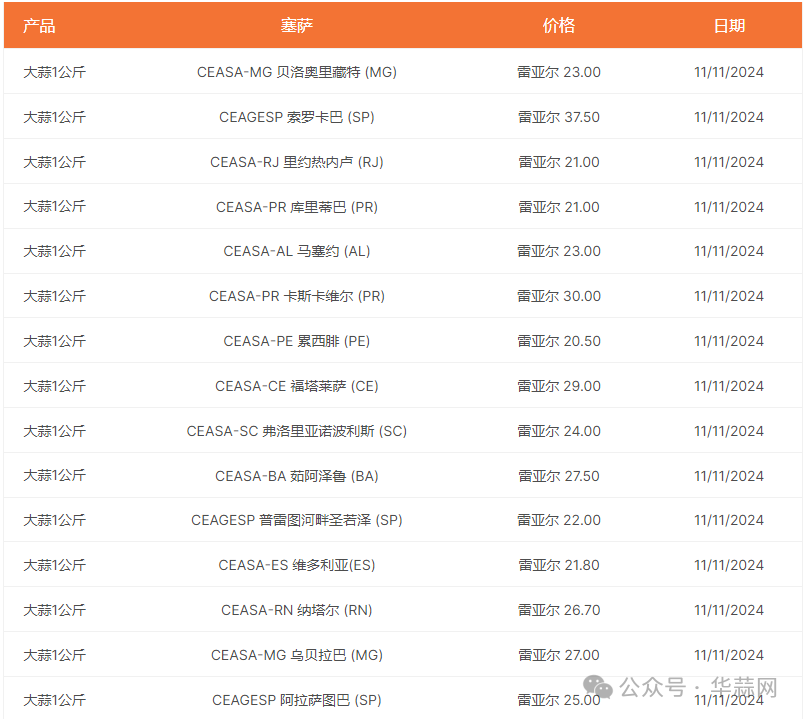 077ff2d385fa98f2c5e406e4c6e0fc16.png