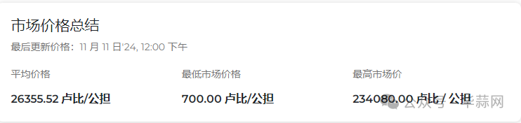 76d4e660907cc5ab69db54d7eeed60c8.png