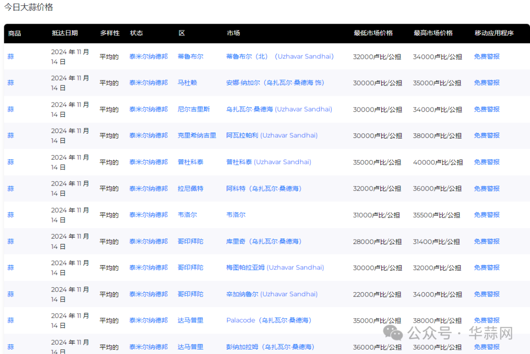 409fe2589a562ed080c2b7e3a0796c96.png