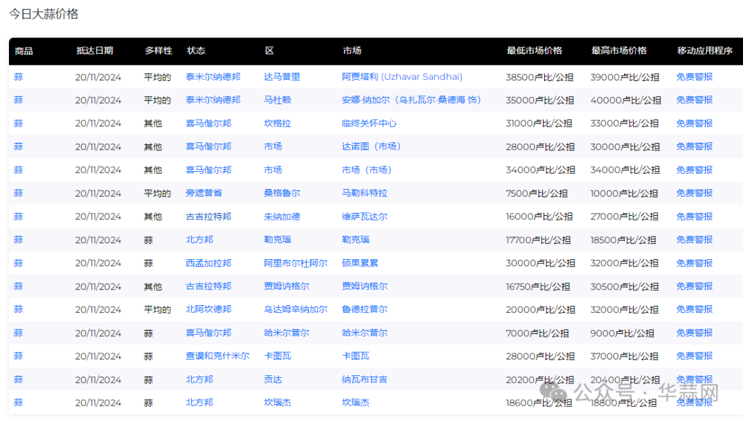 1fc6f81b097cf8f16b904a58e3b6d436.png