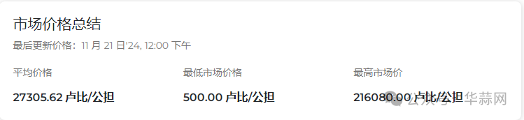 b23ef69ede19ecd54eb1f7be67b09833.png