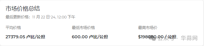 3f86ec26eb2eea6e01cc4ad015391f8c.png