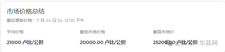 bce81ed9613744fcd7b8544783538d9e.png