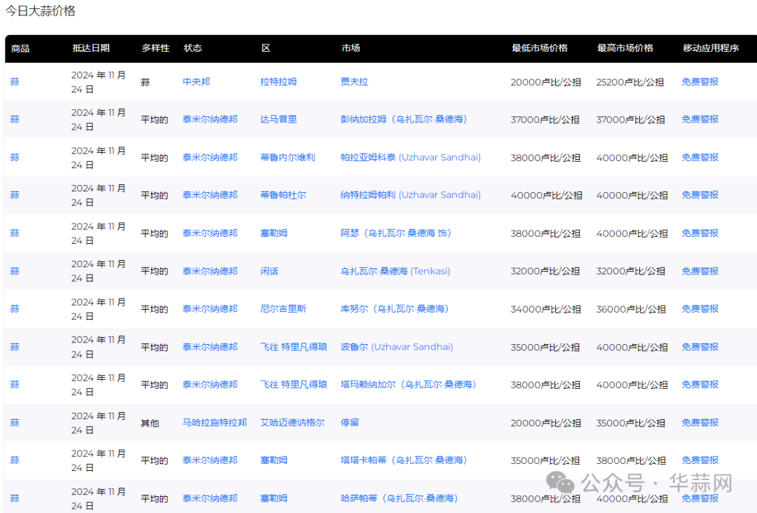 97e081305fe8e55058b006897dabb30e.png