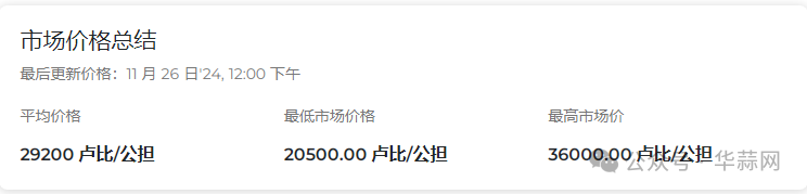 fd8c9da94bf3cfc14d4b72e473c5ded9.png