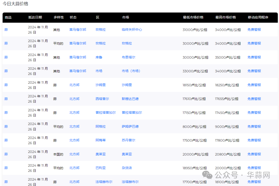 24893c2b36a032ccaf91c4b5fa7a4d7c.png
