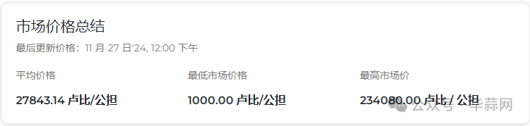 0f9189456c9c2f922b1ec21024e949c0.png