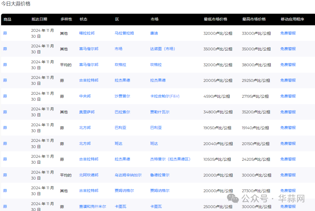 eb76a5e84caa54372b7ff7a4e6b3e1a5.png